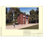 PDF - Дизайн проект торгово-административного здания S=25,86м2