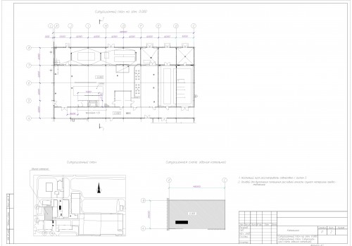 DWG - Архитектурно строительные решения (АС) - Установка сэндвич ...
