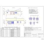 DWG - Архитектурные решения - Пристройка к квартире №1 с ее перепланировкой общей площадью 137м2