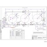 DWG - Архитектурно-строительные решения (АС) -  Буферный склад соевого  масла 2000м3