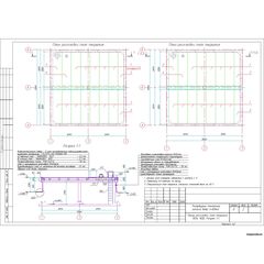 DWG - Архитектурно-строительные решения (АС) - Резервуары пожарного запаса воды V=500м3
