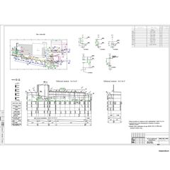 DWG - Архитектурно-строительные решения (АС) - Эстакада трубопроводов комбинированная 120 метров